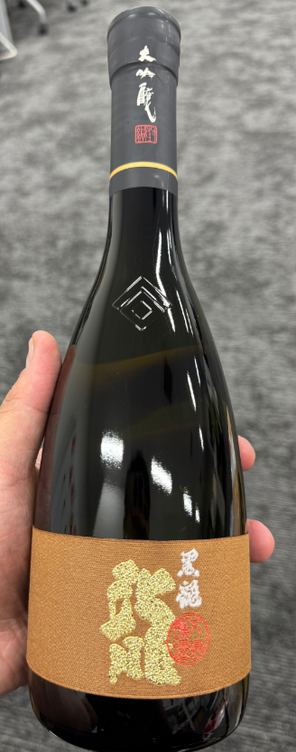 黒龍酒造