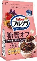 カルビー