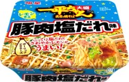 明星食品