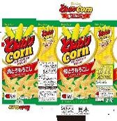 ハウス食品
