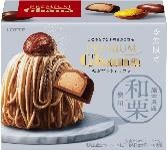 ロッテ