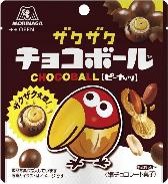 森永製菓