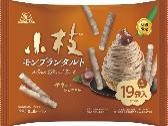 森永製菓