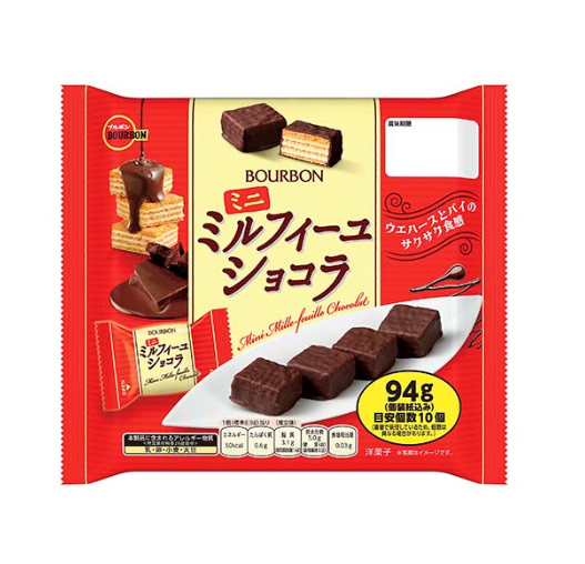 ブルボン