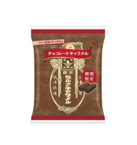 森永製菓
