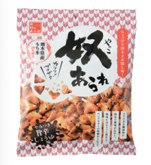 木村