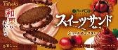 東ハト