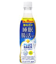 アサヒ飲料
