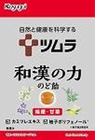 春日井製菓