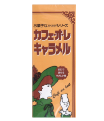 木村
