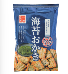 木村