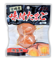 木村