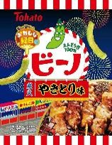 東ハト