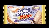 有楽製菓