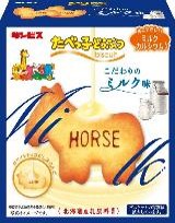 ギンビス