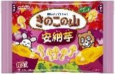 明治