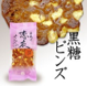 鈴木屋