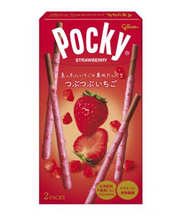 江崎グリコ