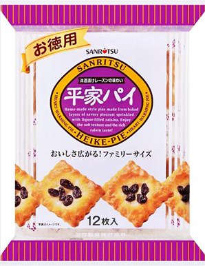 三立製菓