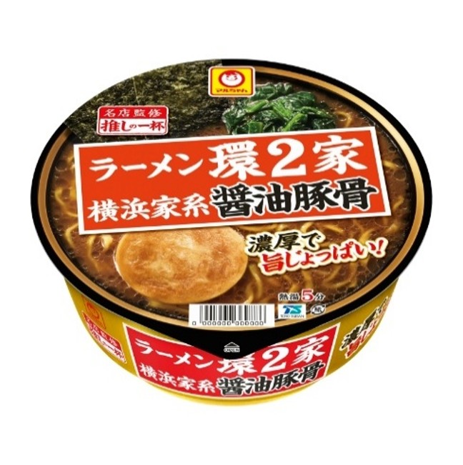 東洋水産