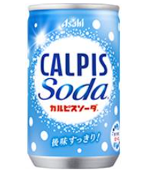 アサヒ飲料
