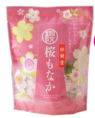 木村