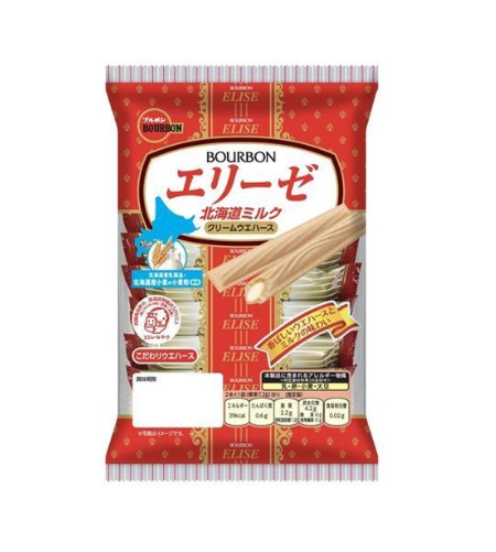 ブルボン