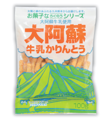 木村