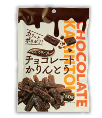 木村