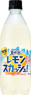 サントリー