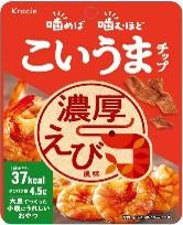 クラシエ