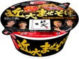 エースコック