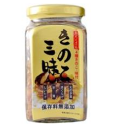 三洋通商
