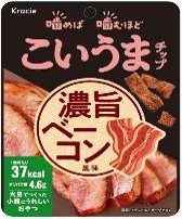 クラシエ
