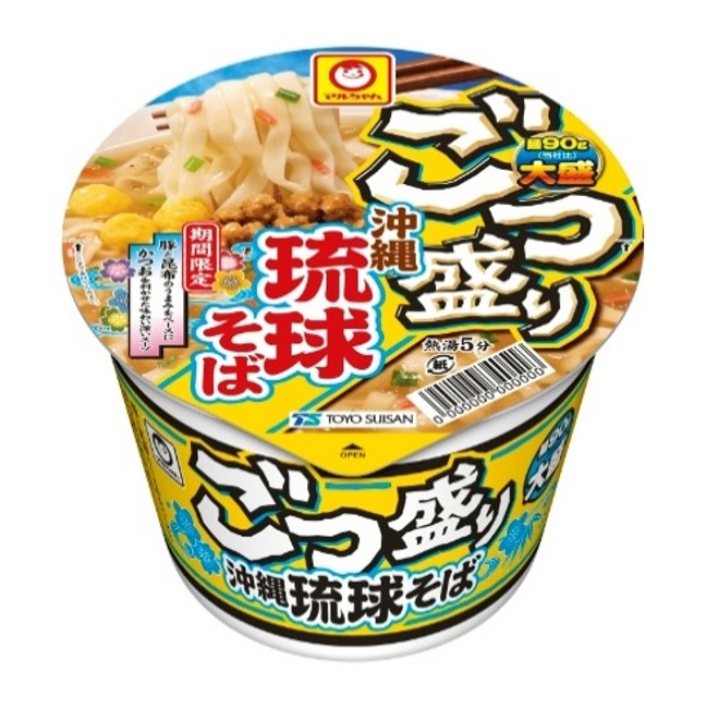 東洋水産