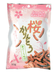 木村