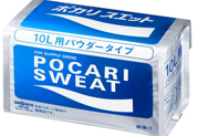 大塚製薬