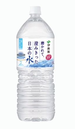 伊藤園