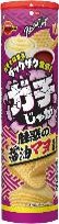 ブルボン