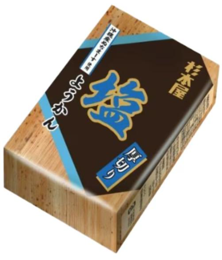 杉本屋製菓