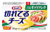 森永乳業