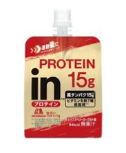 森永製菓