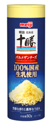 明治