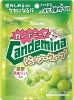 カンロ