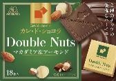 森永製菓