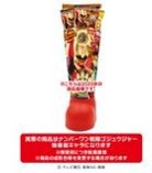 ハート