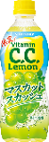サントリー