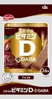 ハマダコンフェクト