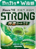 カンロ