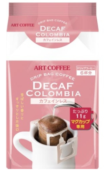 アートコーヒー